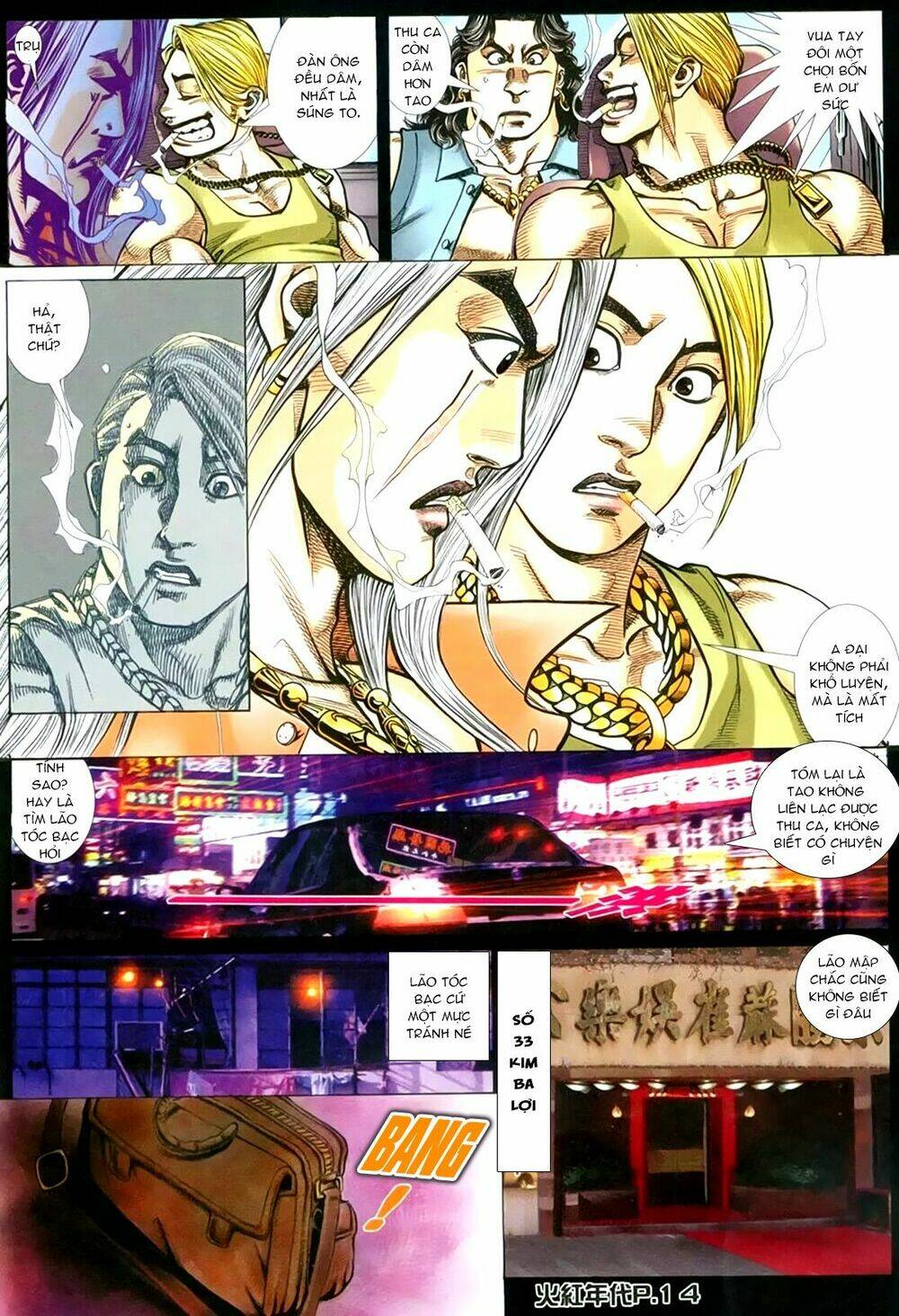 hỏa hồng niên đại hắc cốt đường chapter 151 11