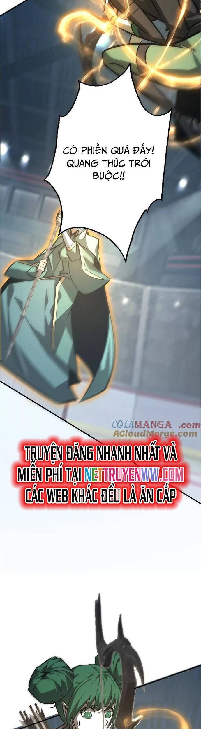 võng du chi thiên hạ vô song chapter 72 53