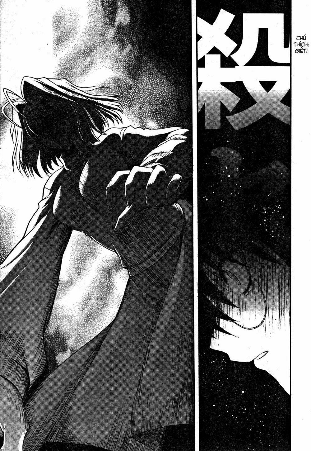 lunar legend tsukihime chapter 52 23