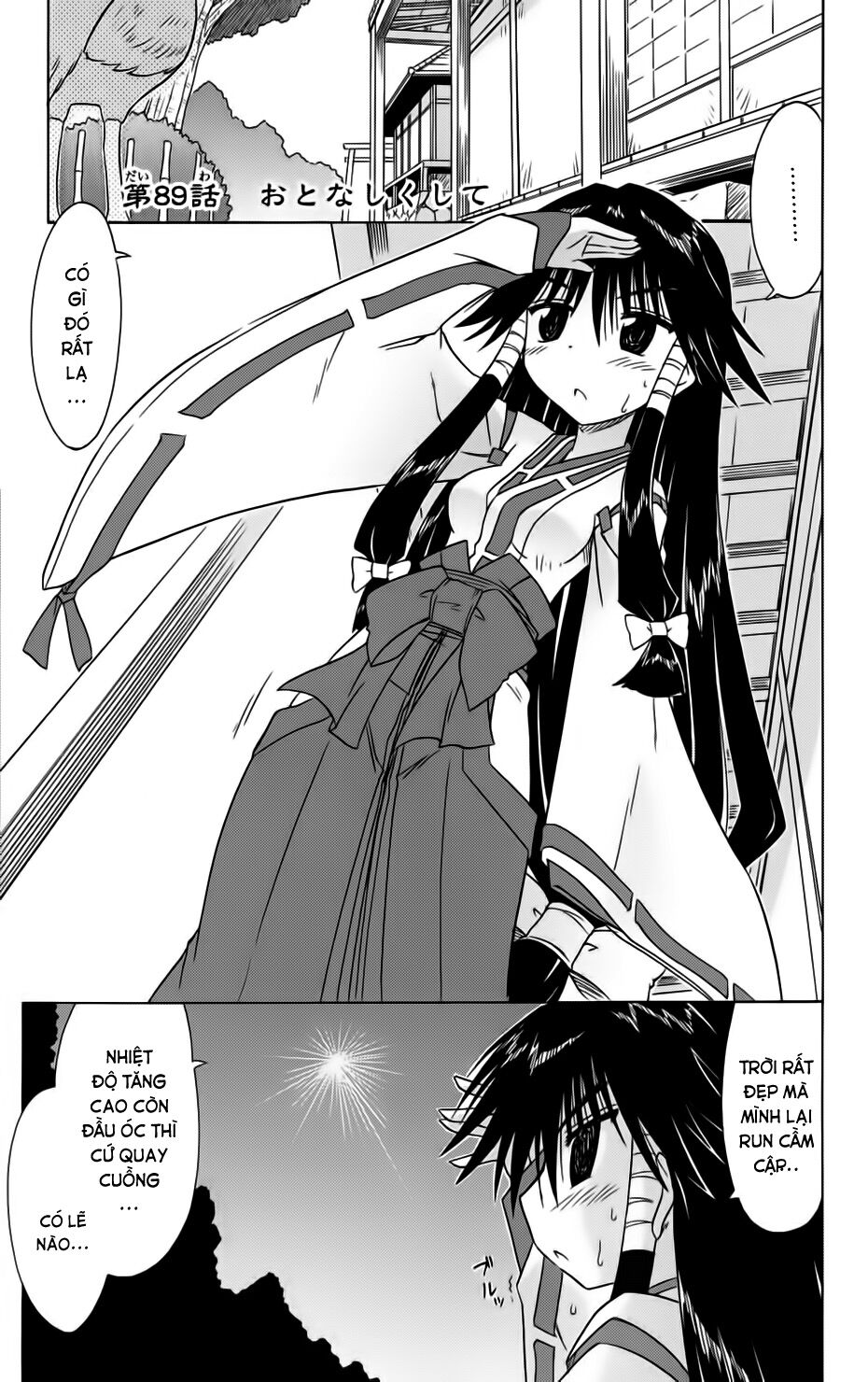 nagasarete airantou chapter 89 1