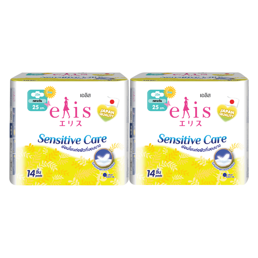 Combo 2 Gói Băng Vệ Sinh Elis Sensitive Care RP 25cm (14 Miếng / Gói)