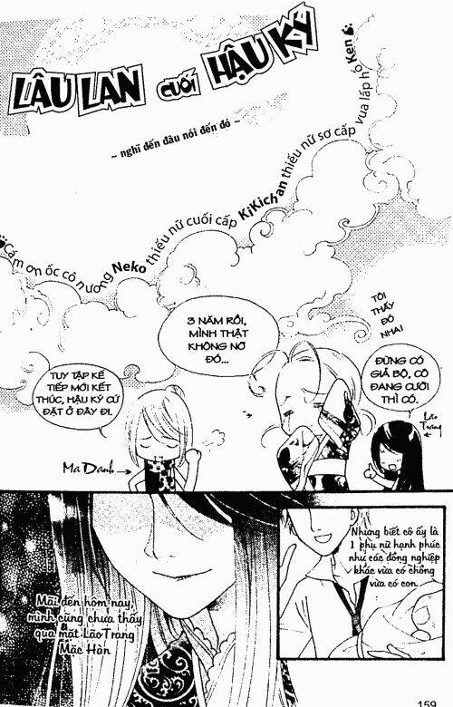 lâu lan y mộng chapter 5 157