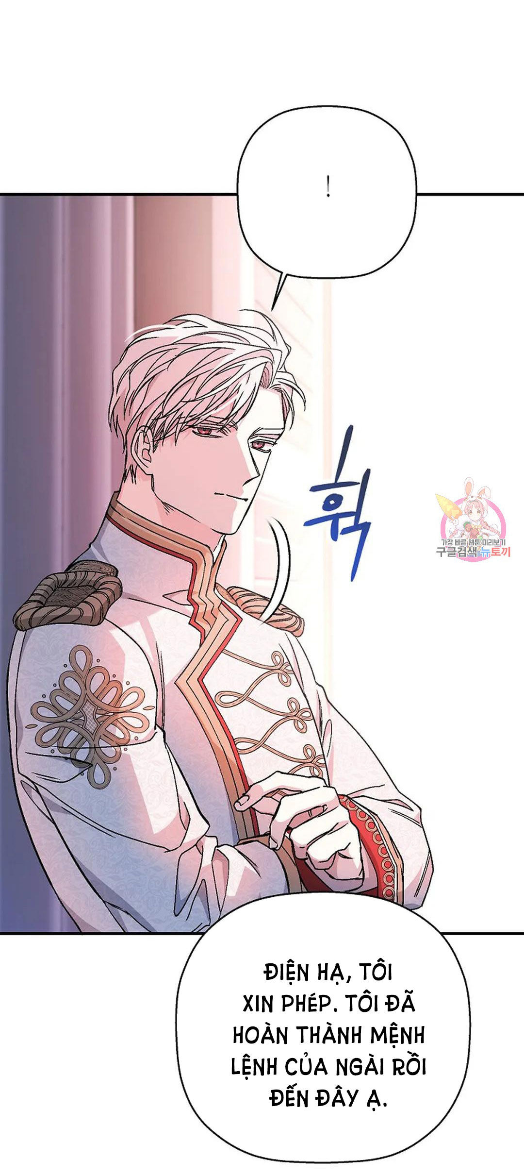 khế ước vĩnh cửu chapter 50.2 37