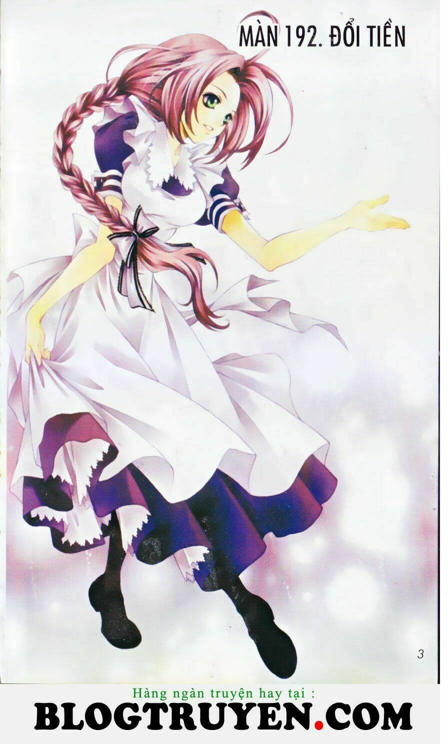 circumstances in my home's bathtub chapter 192 5