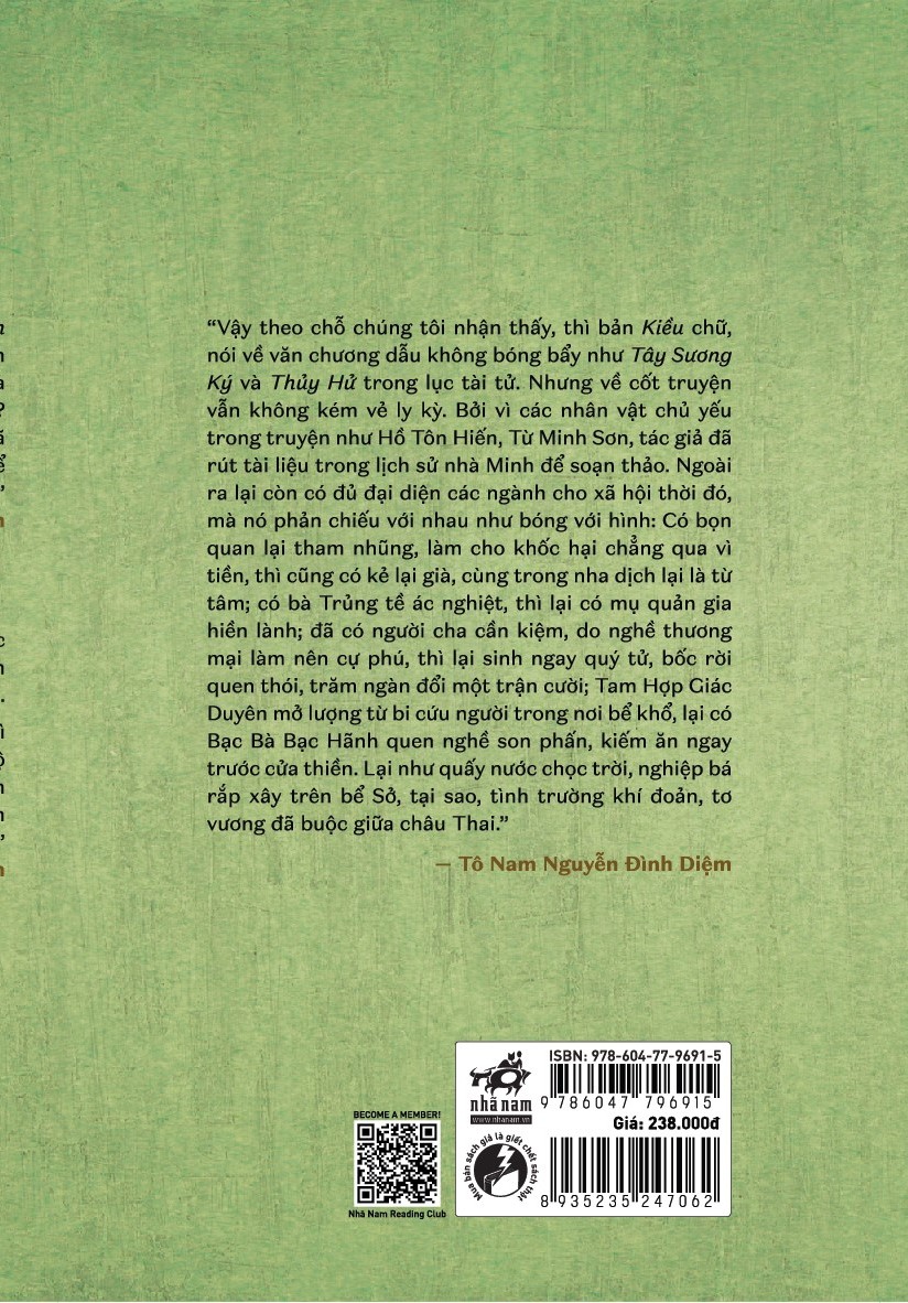 Sách Kim Vân Kiều - Thanh Tâm Tài Tử