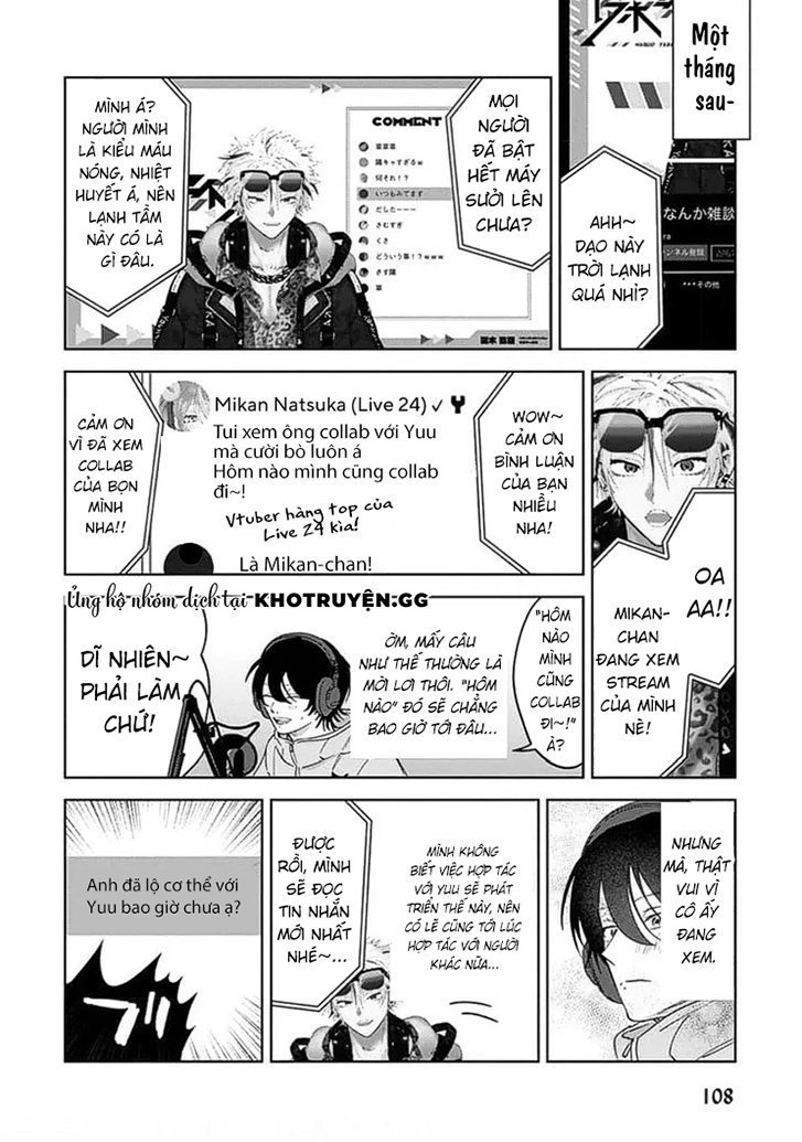 tiền bối, cho em xem bên trong anh nhé chapter 3 16