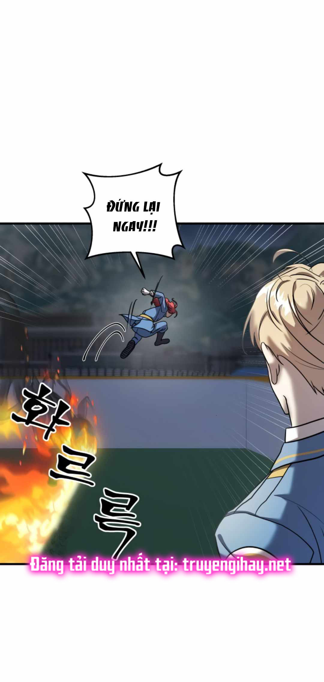 phản diện thuần túy chapter 10.1 13