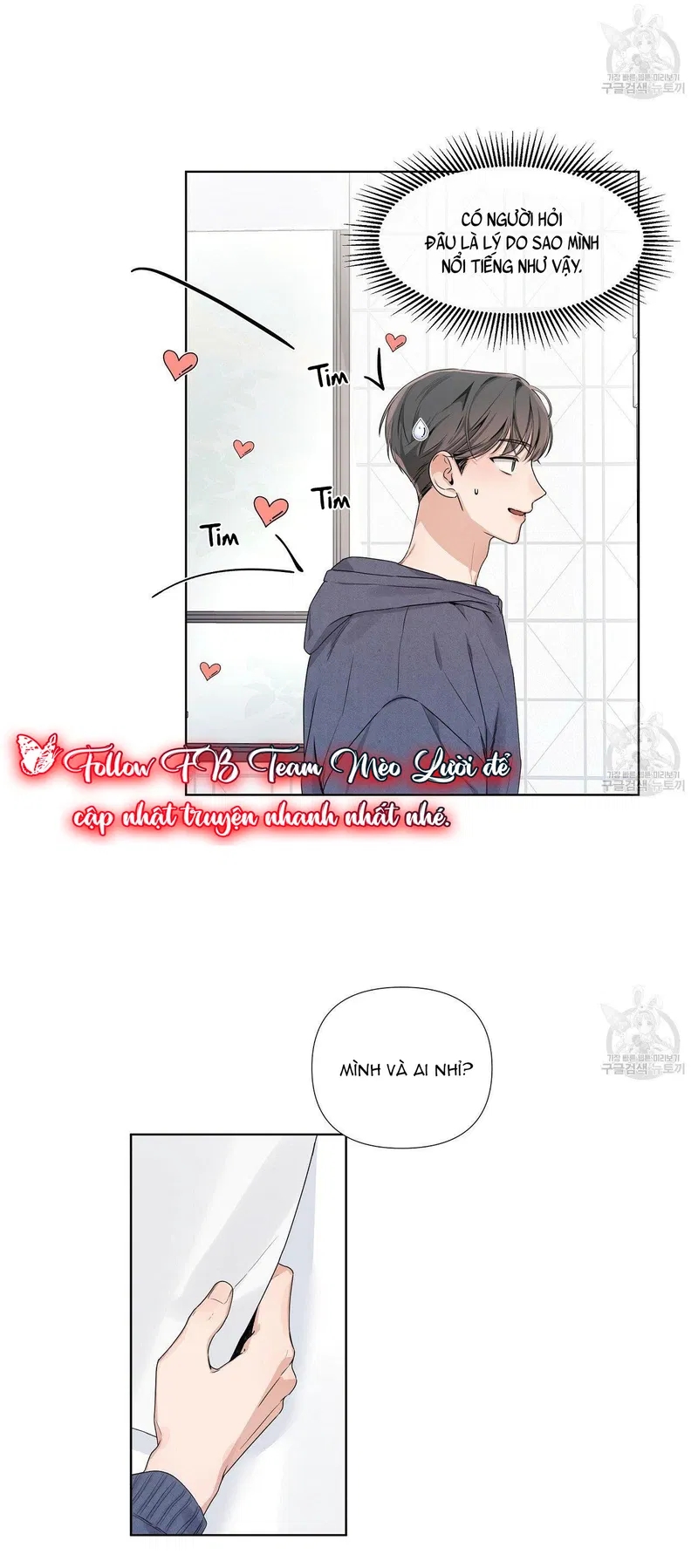 đừng bận tâm, em yêu chapter 9 23