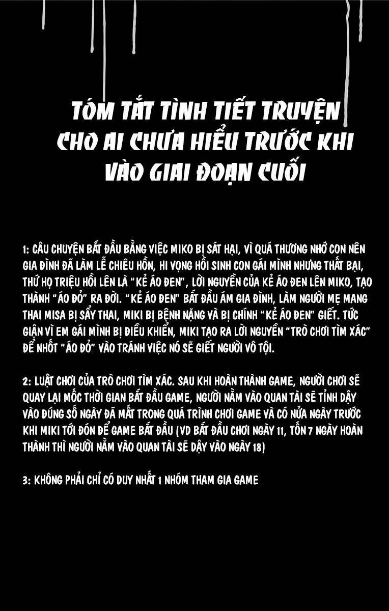 trò chơi tìm xác - karada sagashi chapter 142 19