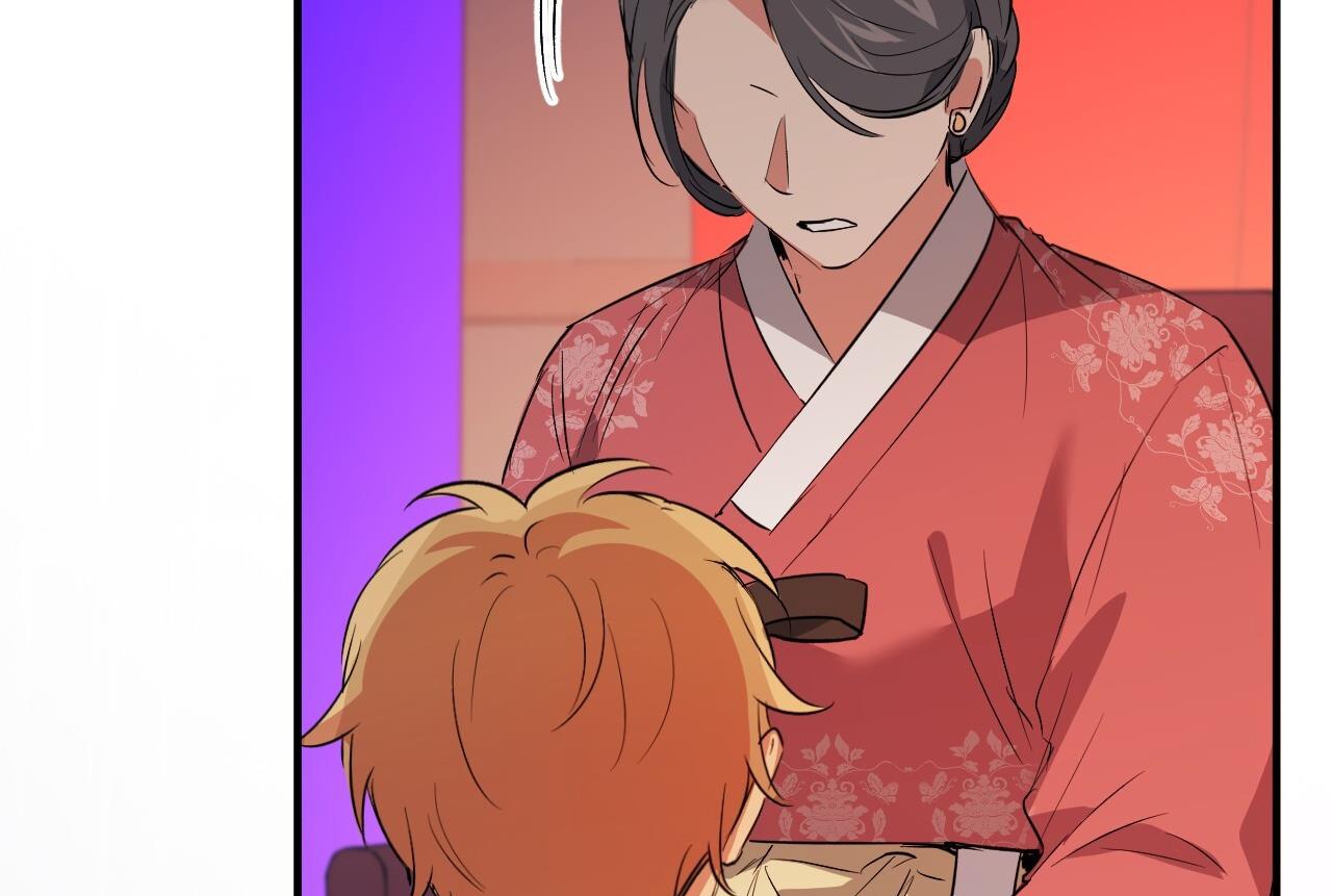 đàn thỏ của habibi chapter 65 196