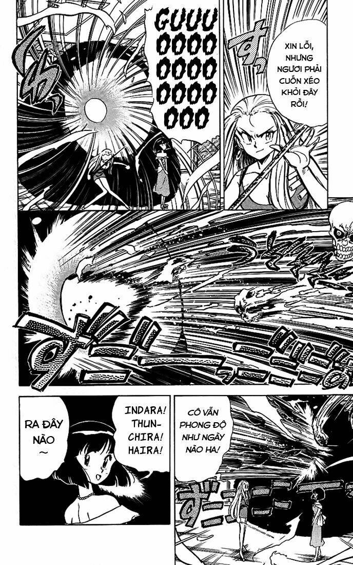 ghost sweeper mikami chapter 11 9