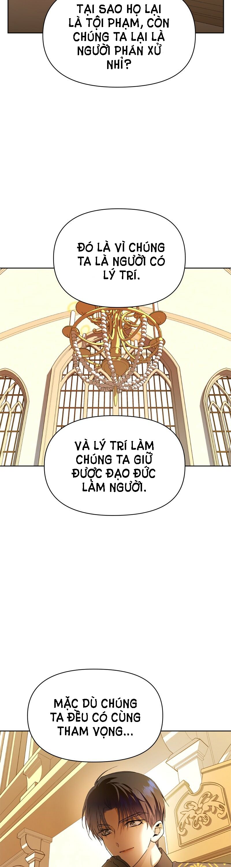 tôi muốn trở thành cô ấy dù chỉ là một ngày chapter 76 19