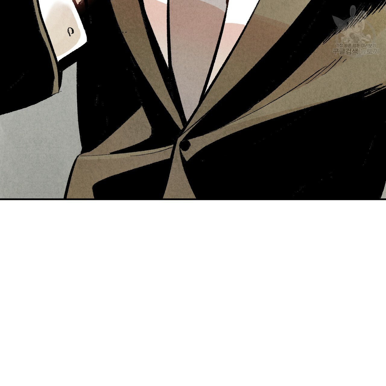 chịch anh bạn một cách hoàn hảo chapter 7.1 10