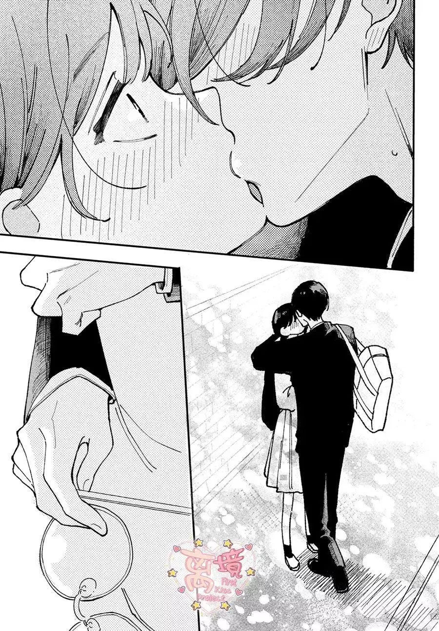 nụ hôn đầu nóng bỏng chapter 3.2 17