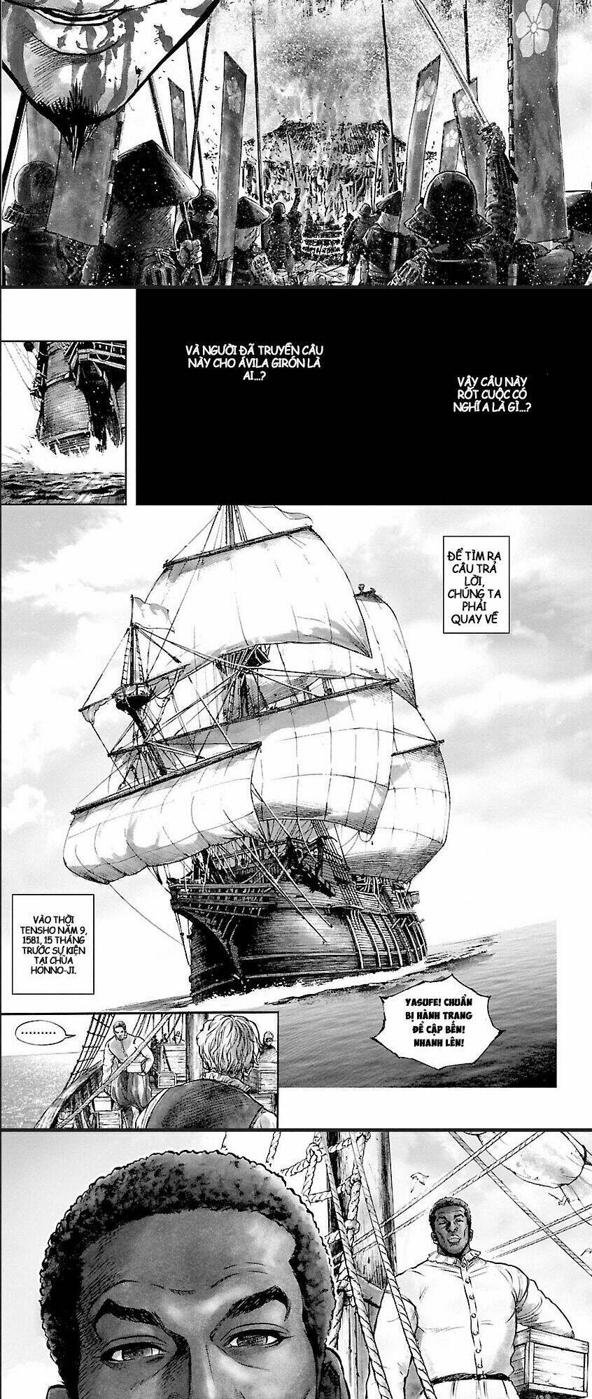 the man who killed nobunaga chapter 7 3