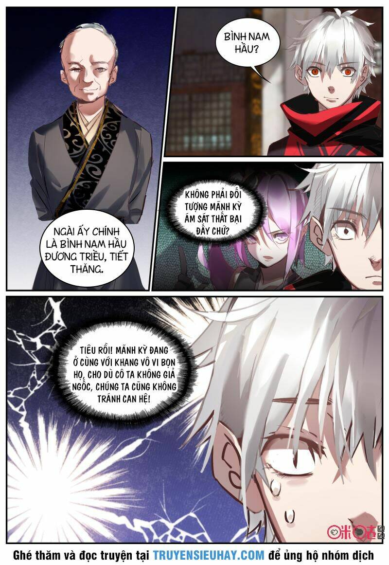 cửu tuyền quy lai chapter 34 10