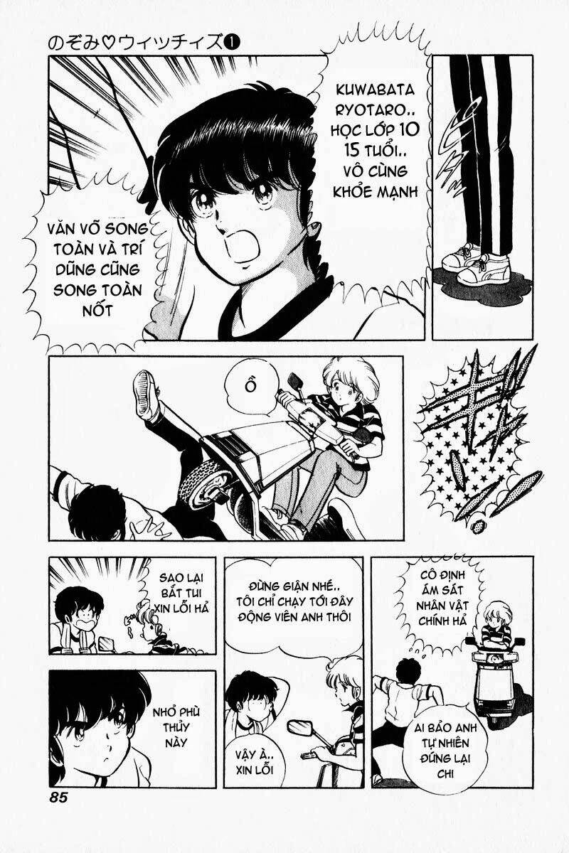 punch - tình ca trên sân đấu chapter 4 2