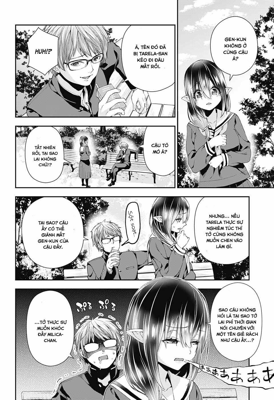 otome no haratawa hoshi no iro chapter 2 34