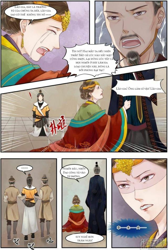 thứ nữ hữu độc chapter 73 3