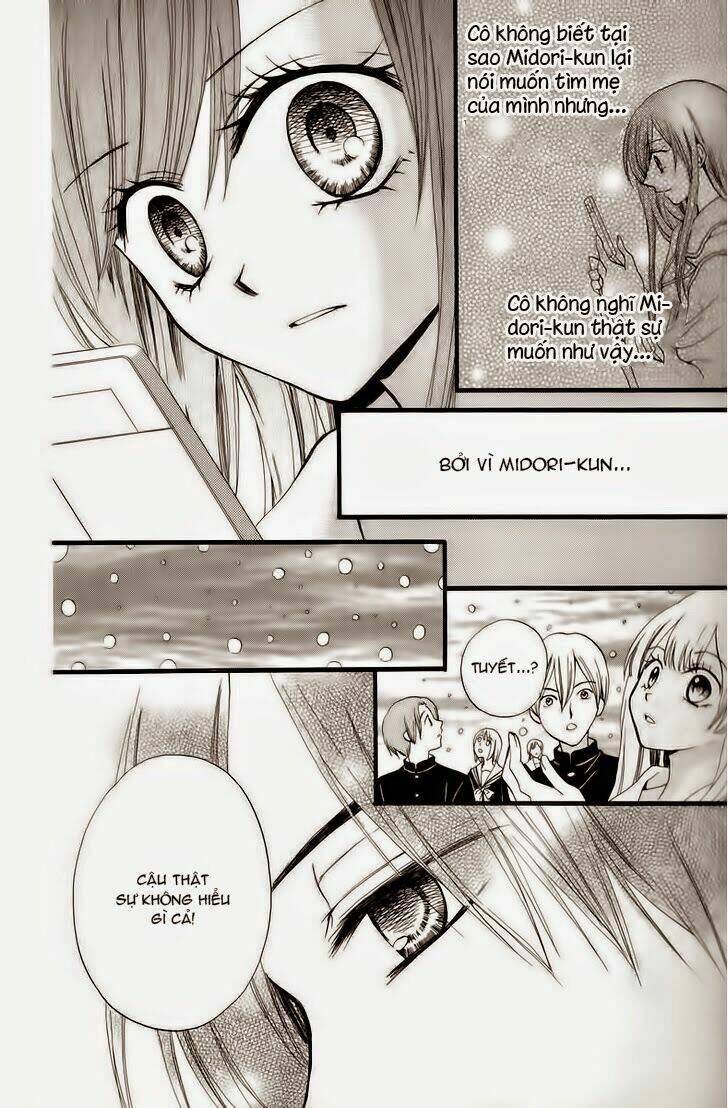 arisa chapter 41 30