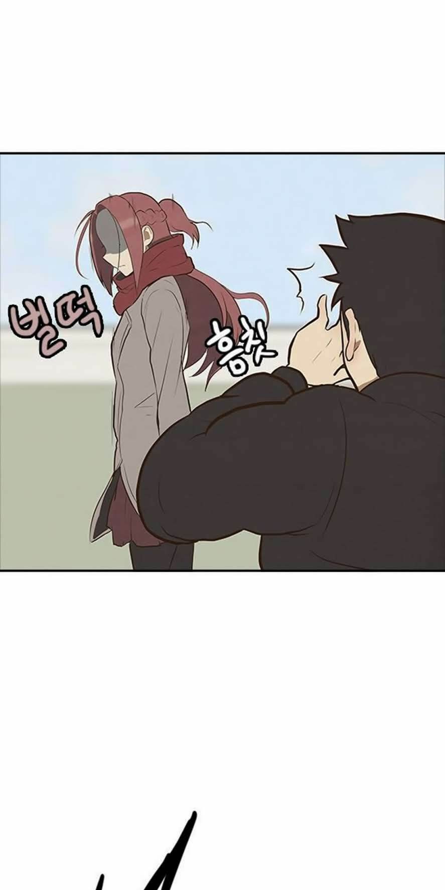 how to open a triangular riceball chapter 9 40