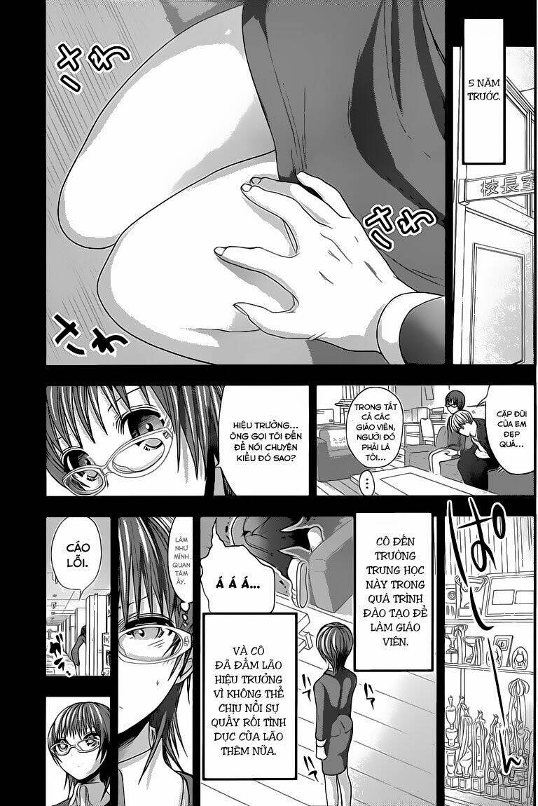 minamoto-kun monogatari chapter 102 5