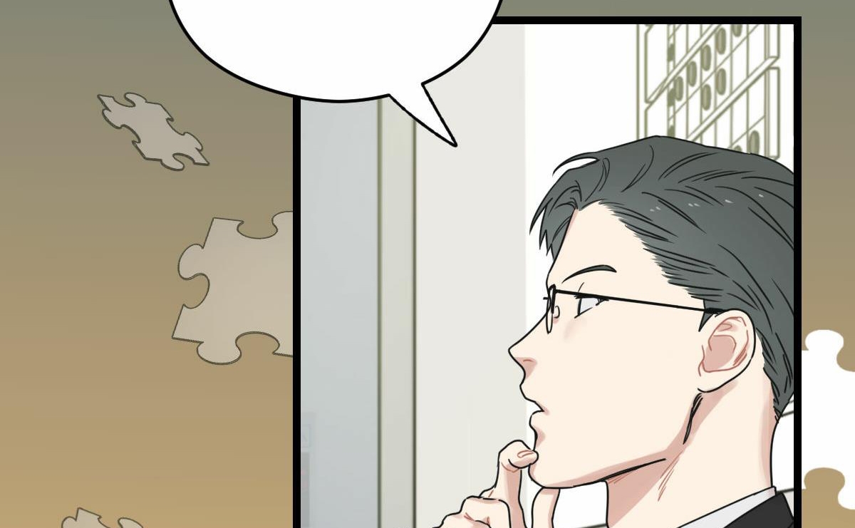 tương phùng chapter 7 212