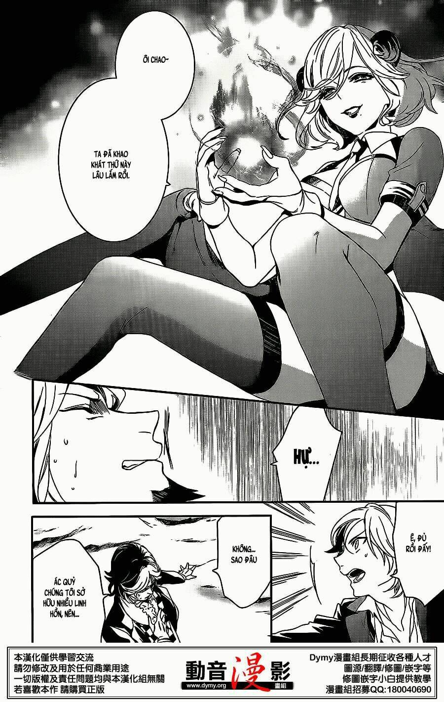 phong ấn triệu hồi ác quỷ dantalion chapter 57 4