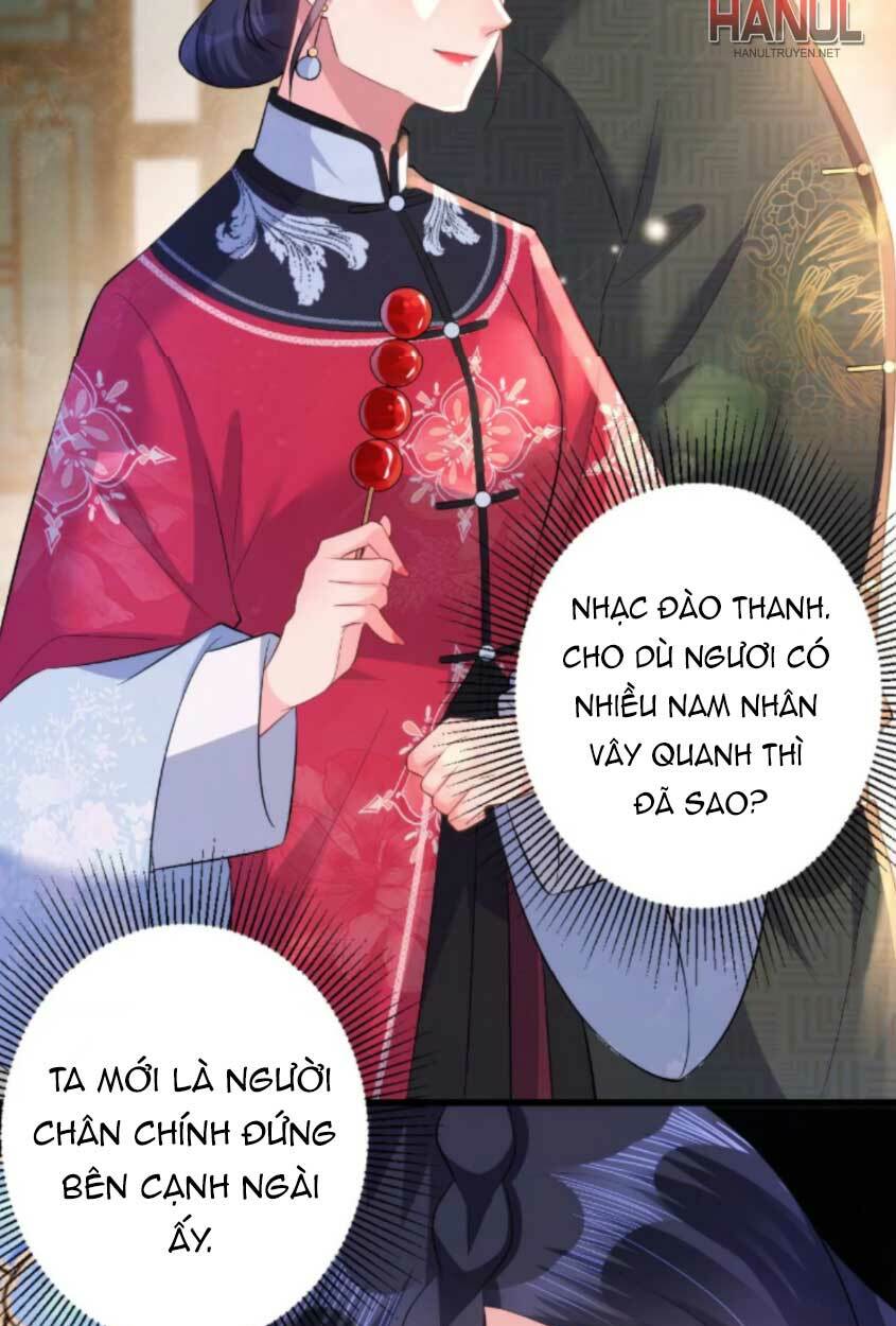 quận chúa vững vàng, thiết lập nhân vật không thể vỡ chapter 83 30