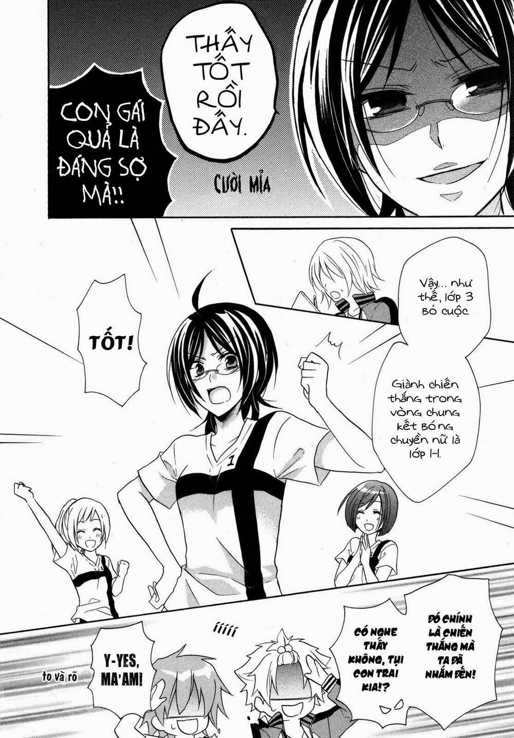 hiiro ouji chapter 10 27