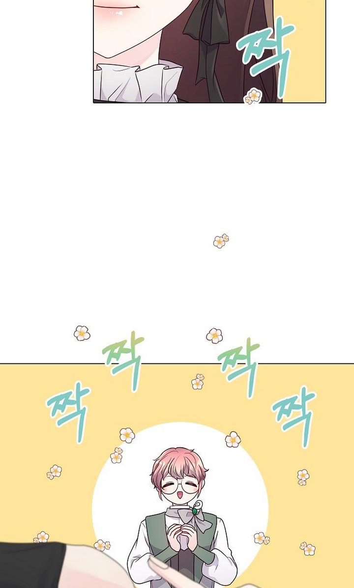 hôn thê nguy hiểm chapter 6.1 5