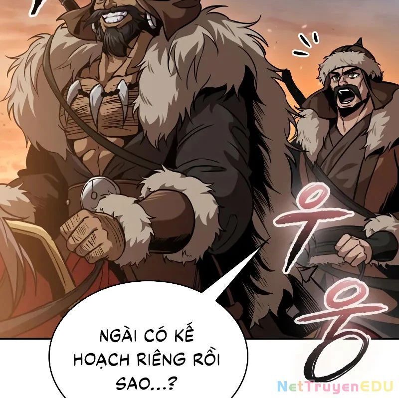 Ngã Lão Ma Thần chapter 246.2 77