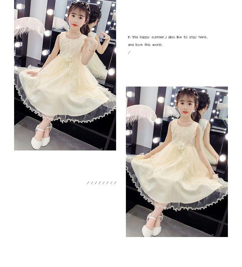 DONGSHOP Cô gái mùa hè đầm 2023 trẻ em tây mùa hè đầm công chúa váy cô gái mùa hè đầm