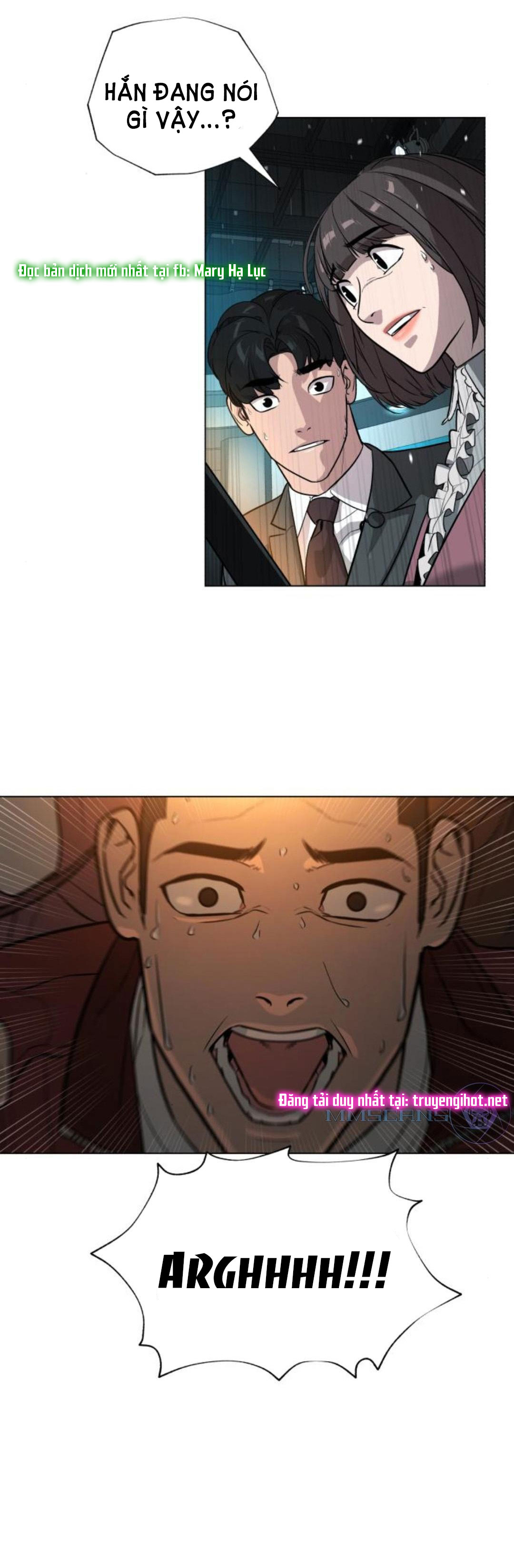 bạch huyết - white blood chapter 72 25