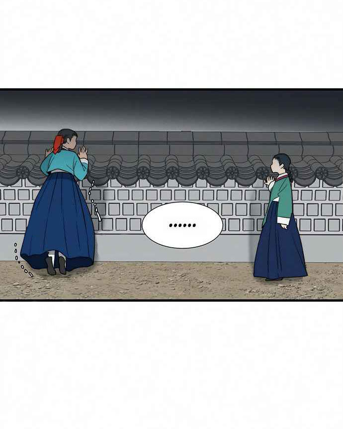 người tình của gwanghae chapter 5.2 6