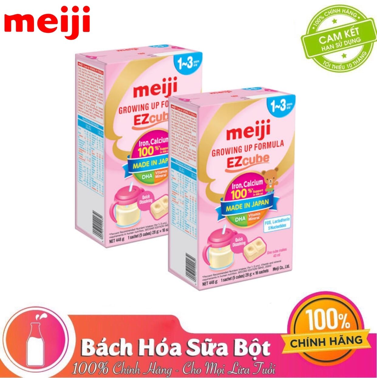Combo hộp Sữa Meiji 1-3 Ezcube Growing Up Dạng Thanh (448g