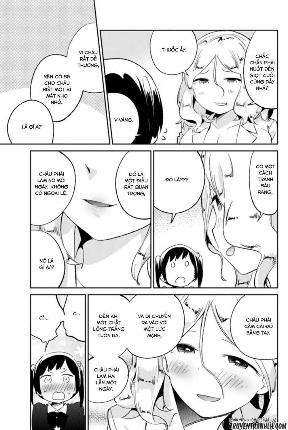 dansan joshi chapter 44 12