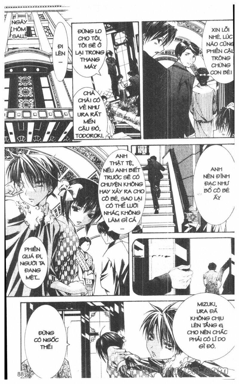 nightmare inspector chapter 9 88