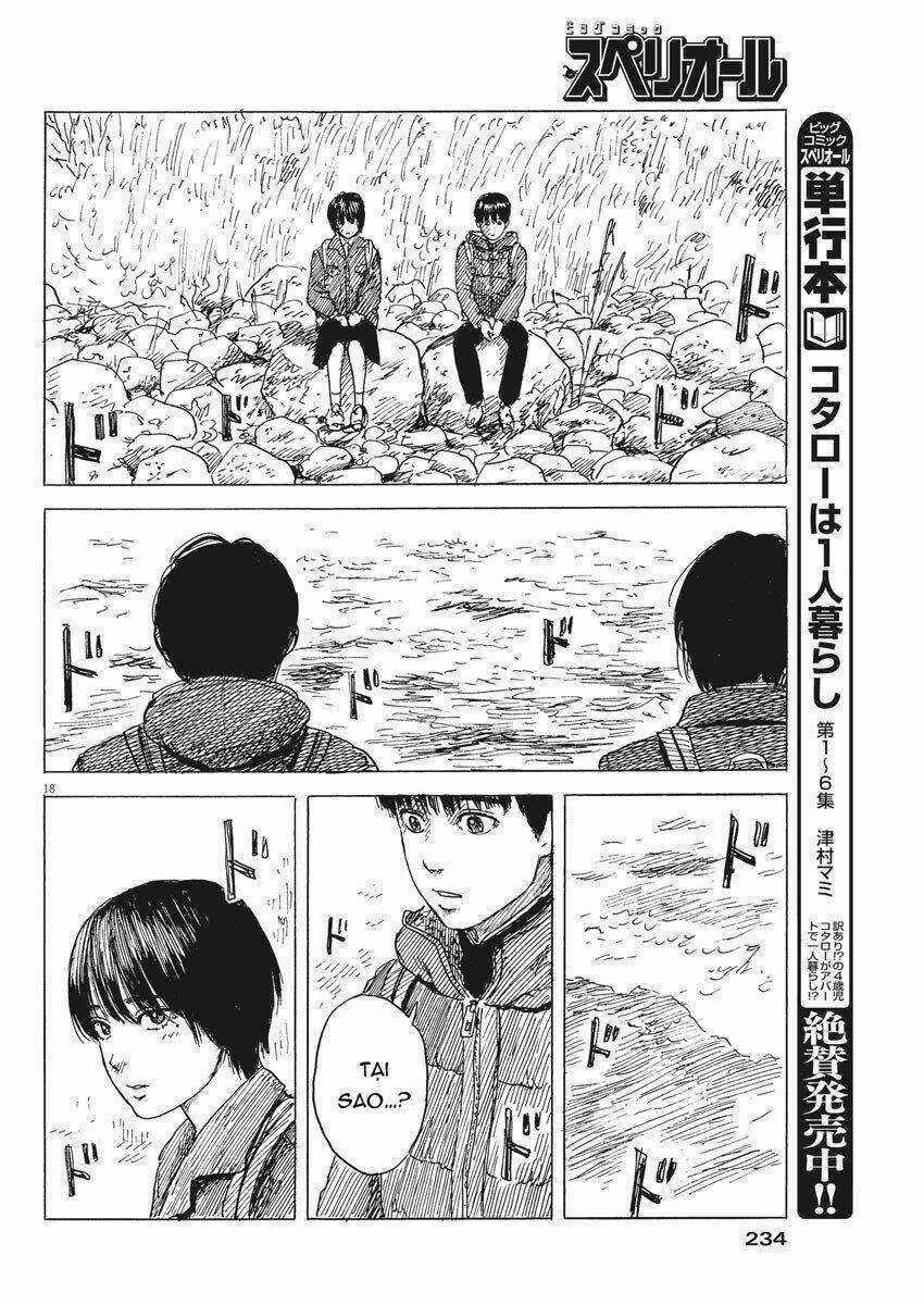 chi no wadachi chapter 80 21