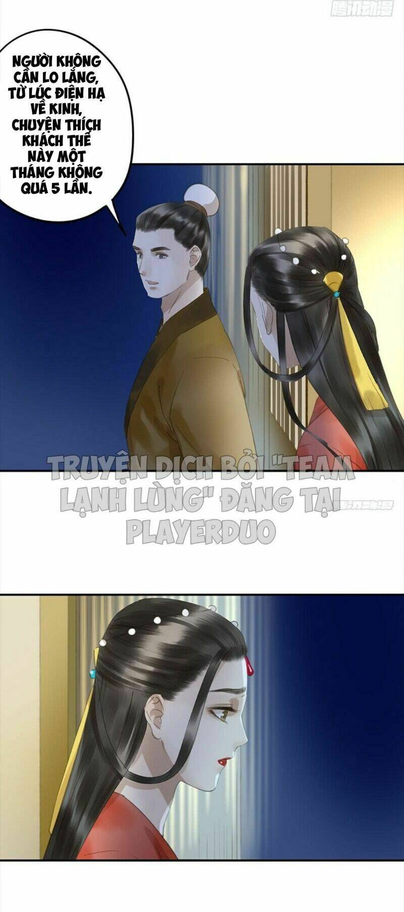 trẫm cũng không muốn vậy đâu chapter 77.1 19