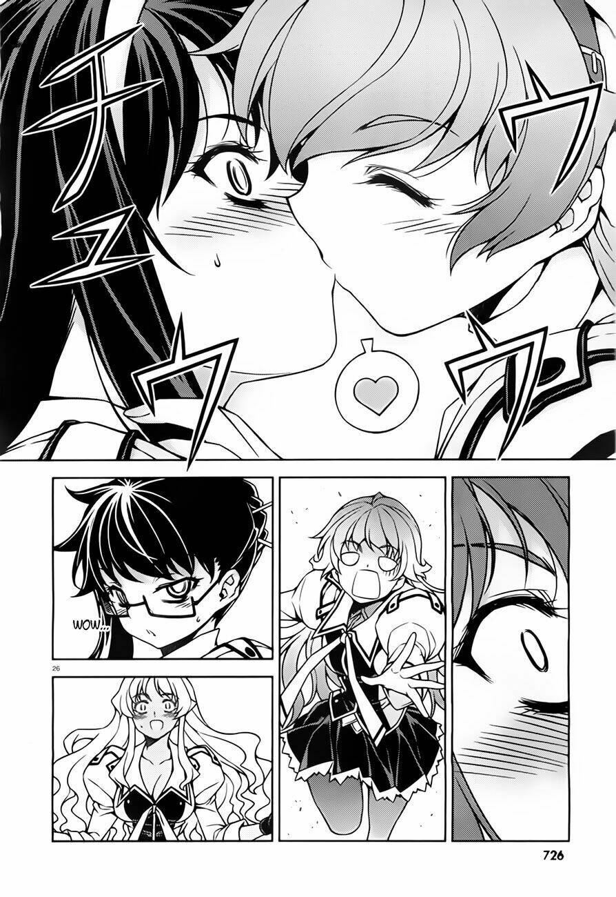 sai:taker - futari no artemis chapter 1 25