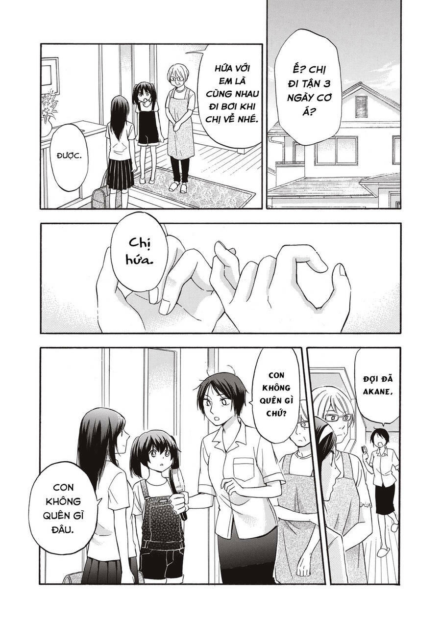 hanazono and kazoe's bizzare after school rendezvous chapter 14 4