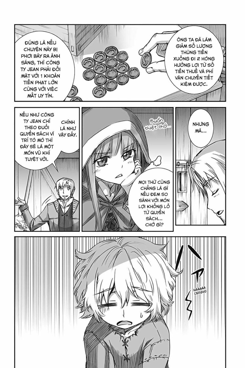 ookami to koushinryou chapter 53 28