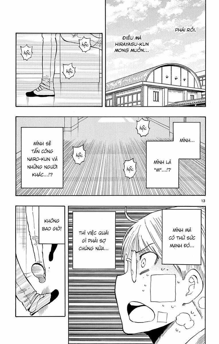 saike mata shite mo chapter 80 15