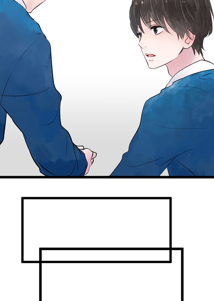 yêu không cần nói chapter 1 13