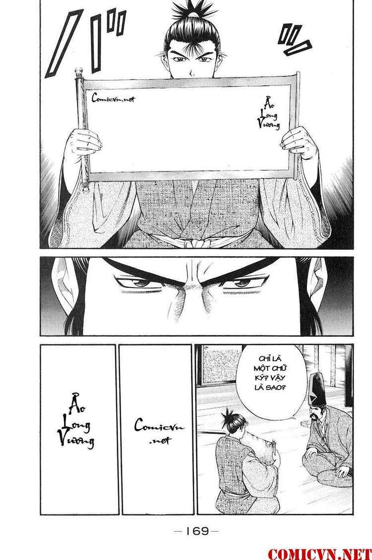 sơn tặc seyu chapter 35 26