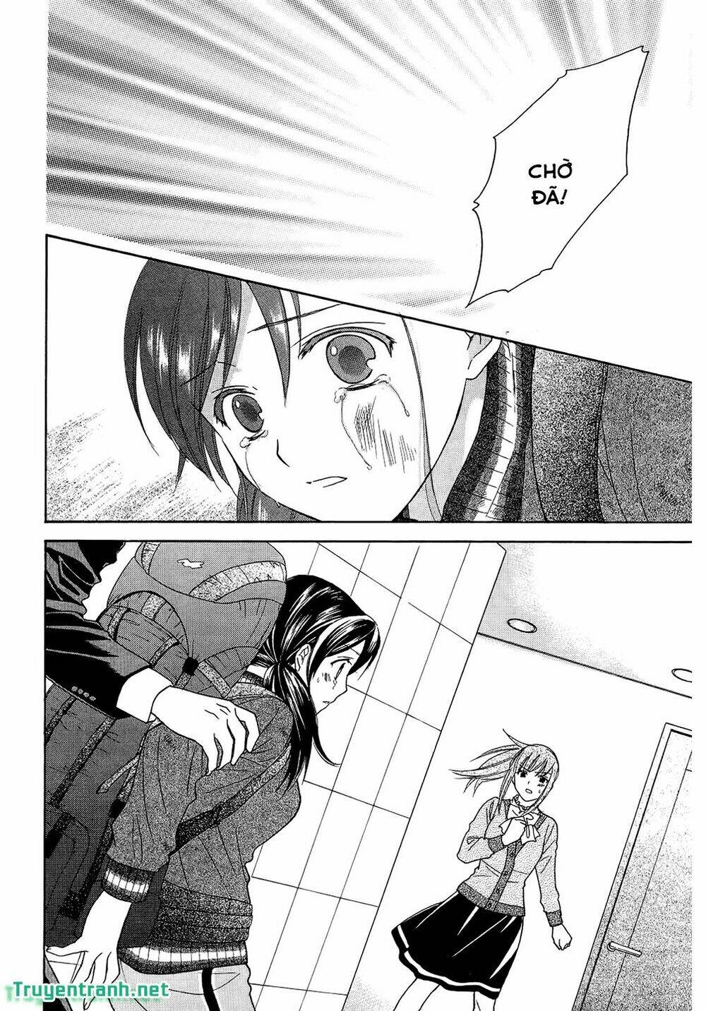 dousei recipe chapter 51 2