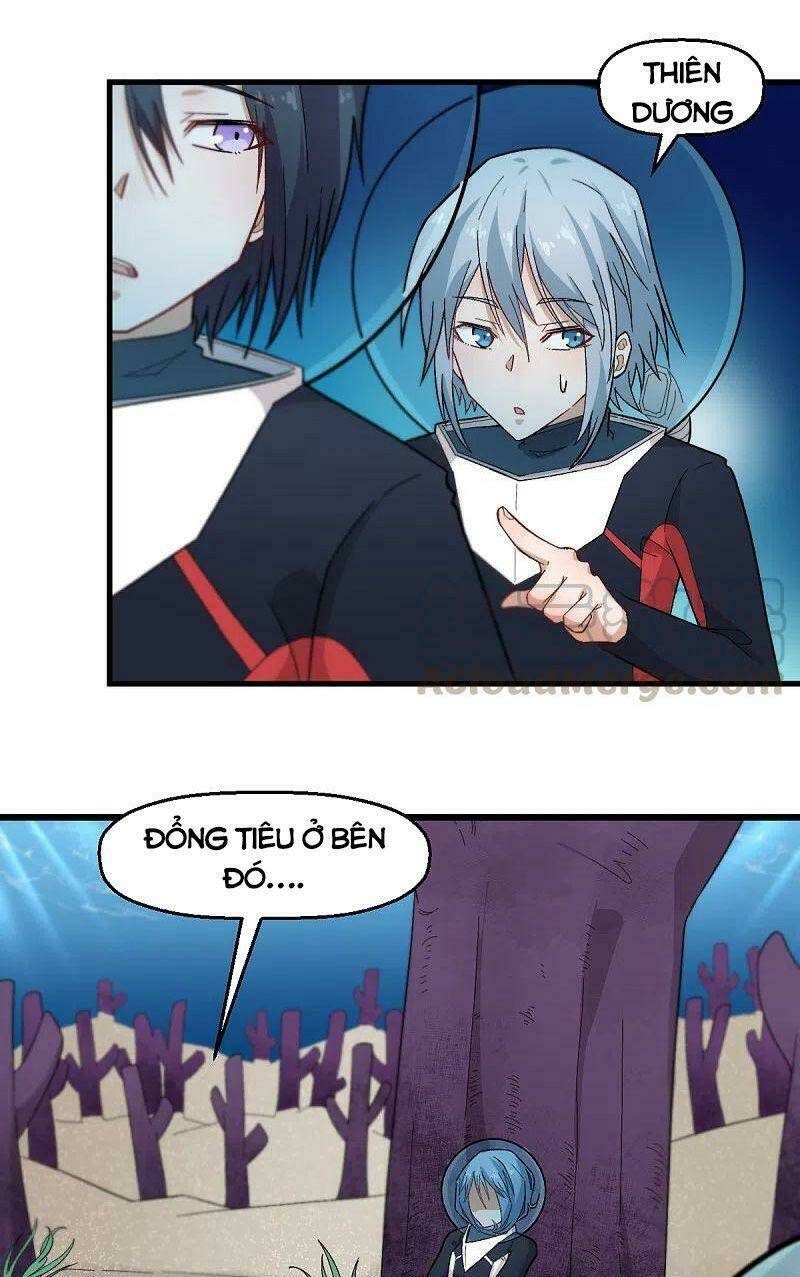 vườn trường cuồng sư hệ thống chapter 216 3