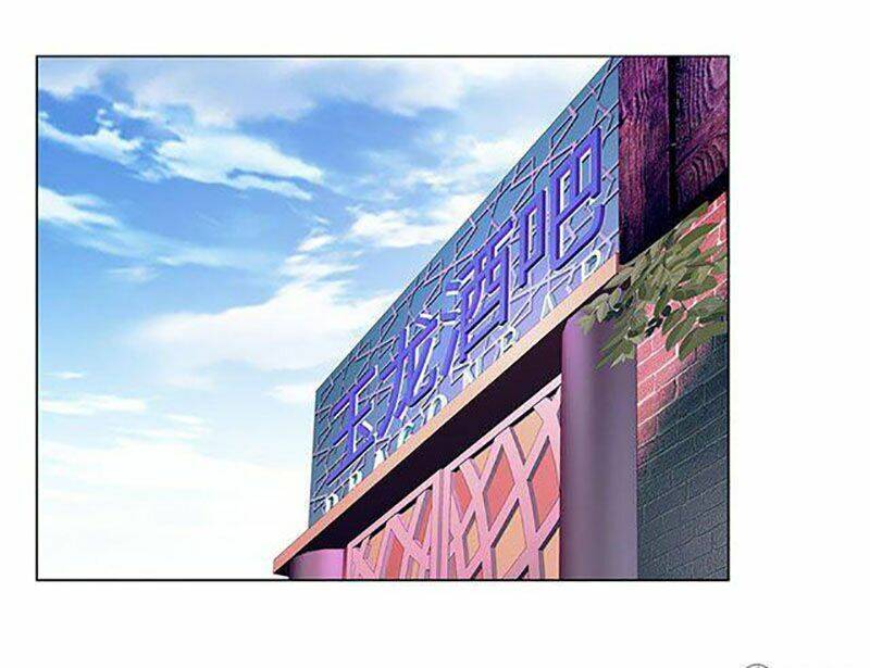 học viện cao thủ chapter 75 23