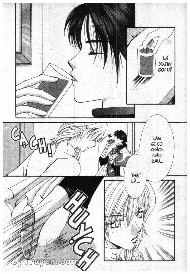 vampire game chapter 11 184